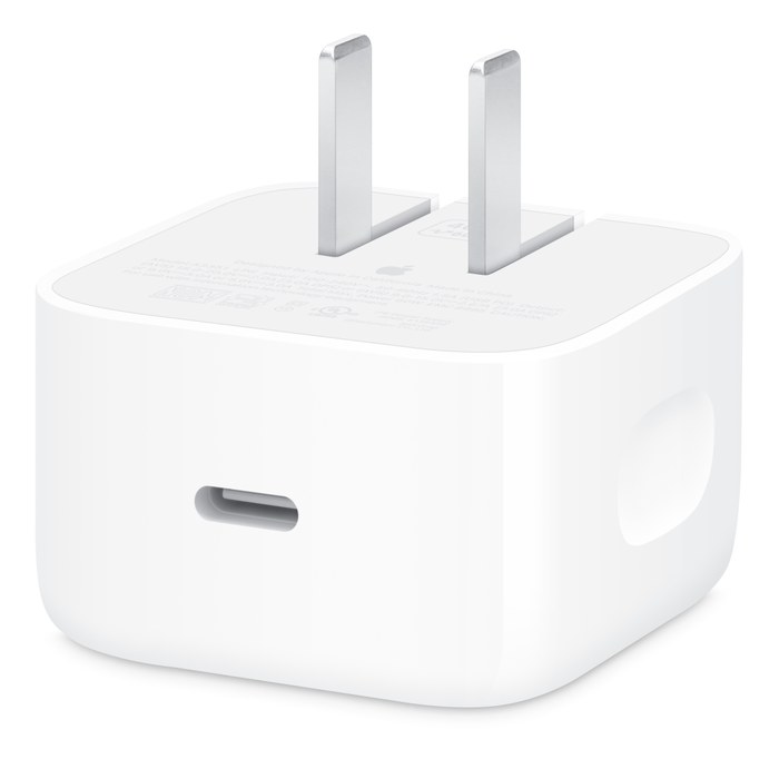 Apple Compact Power Adapter
